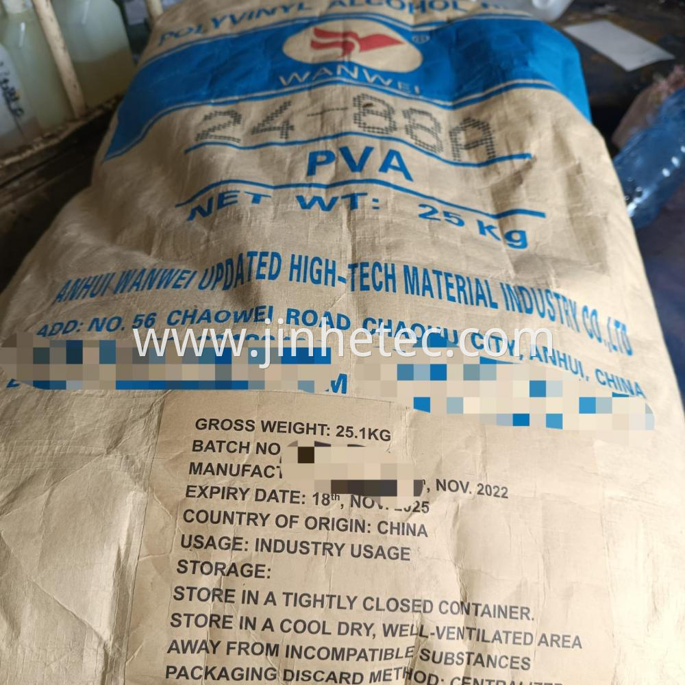 Wanwei Polyvinyl Alcohol PVA 2488 088-50 For Mortars